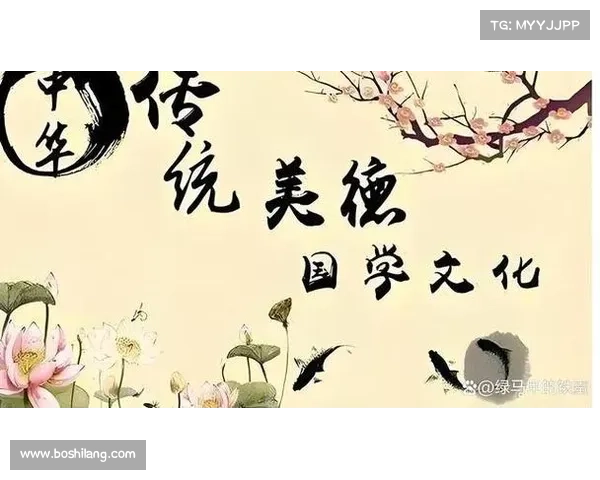 中央书画频道:传承与创新融合的艺术之美,弘扬中华文化的精神高地 中央书画频道:传承与创新融合的艺术之美,弘扬中华文化的精神高地